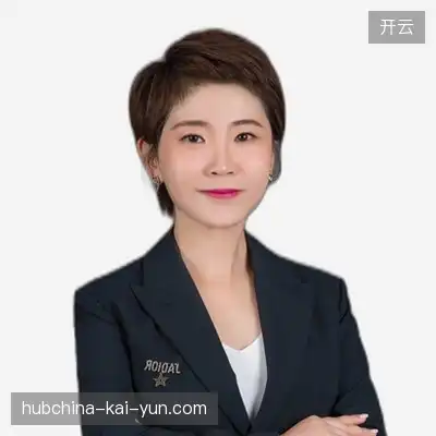 周文